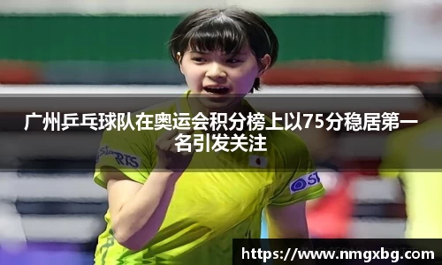 三亿体育官方网站